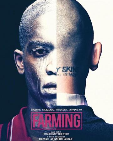 Воспитание / Farming (2018)