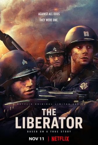Освободитель / The Liberator (2020)