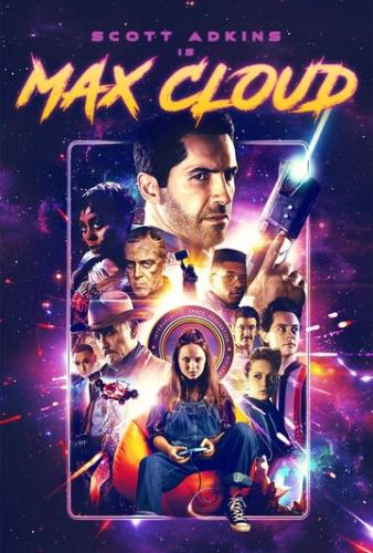 Макс Клауд / Max Cloud (2020)